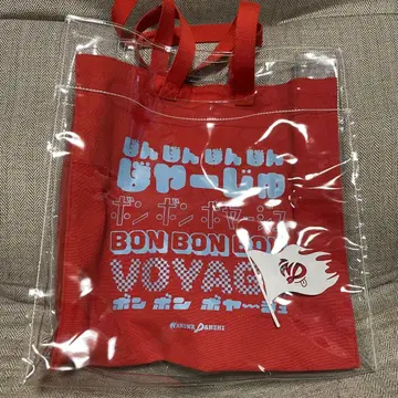나니와단시 BONBONBOYAGE 모자 꽁지 보야주 쇼핑백