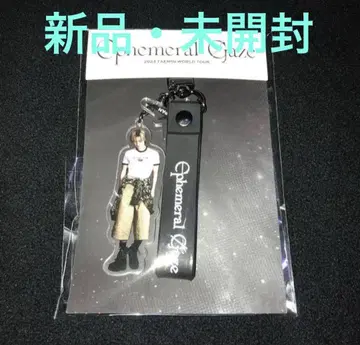 SHINee 태민 Ephemeral Gaze 스트랩 키링