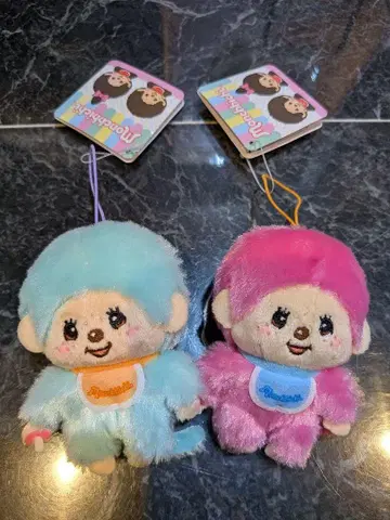 몽치치 볼체인 스카이블루 핑크