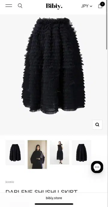 [ 온라인 구매 ] Bibiy. DARLENE SHUSHU SKIRT