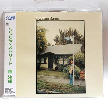 미나 사오리 Cynthia Street CD