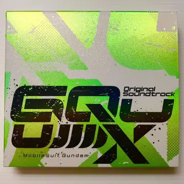 기동전사 건담 GQuuuuuuX 오리지널 사운드 트랙 초회 한정판