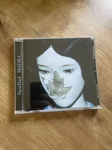 마들러 뉴다드