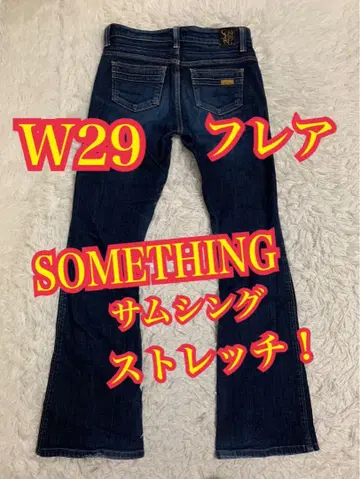 SOMETHING 썸씽 데님 청바지 스트레치 플레어 W29