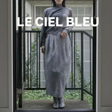 [ 새상품급 ] LE CIEL BLEU 하이웨스트 코쿤 스커트