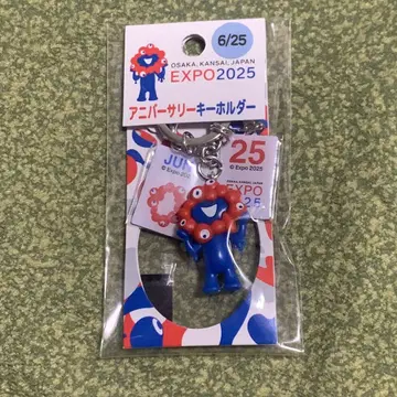 오사카 만박 EXPO2025 미야쿠미야쿠 벌스데이 키링 6/25