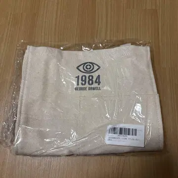 [ 미사용 새상품 ] 1984 토트백 GEORGE ORWELL