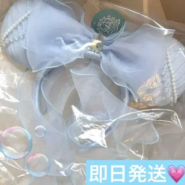 디즈니씨 머리띠 아리엘 24주년