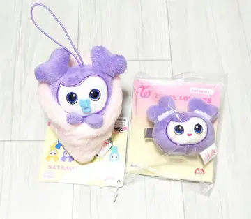 TWICE LOVERYS BABY 사나 사브리 아기 싸개 헤어핀 세트