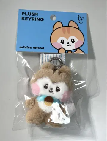 IVE minini minive 봉제 인형 키링 가을