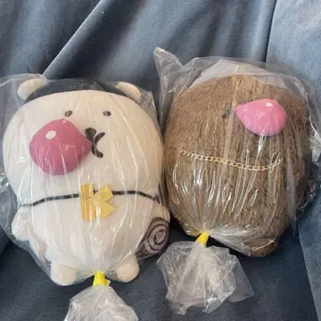 나가노 캐릭터즈 DJ 곰 래퍼 두더지 고로케 봉제 인형 [ 2종 세트 ]