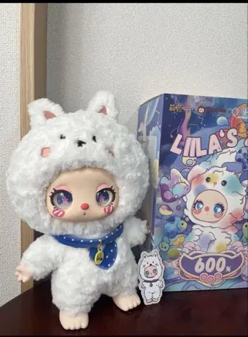 Lila's 600% 화이트와 보라색 봉제 인형
