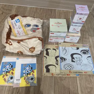 빵 도둑 제일복권