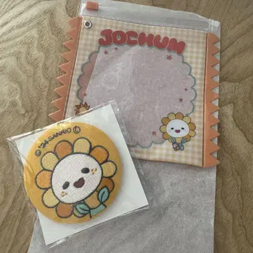 Jochum 슬라이더 파우치 거울 세트 마츠키요