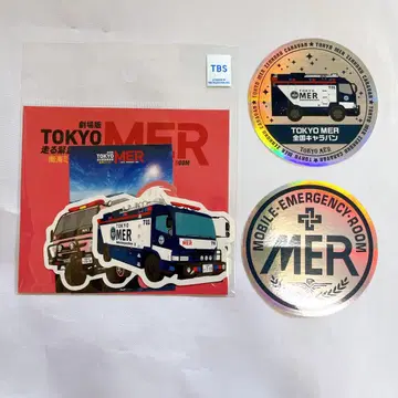 TOKYO MER 남해 미션 스마트폰 스티커 세트