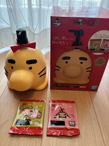 MOTHER2 제일복권 B상 새턴 밸리의 온천 세트 [미사용 새상품]