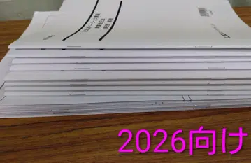 LEC 사법서사 2026년 대비 기술식 베이직 강좌 상업등기법 전 8회