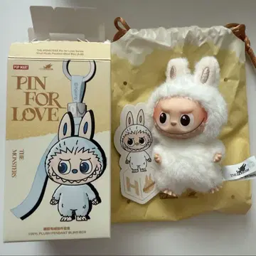 LABUBU 러브 PIN FOR LOVE 봉제 인형 펜던트: H