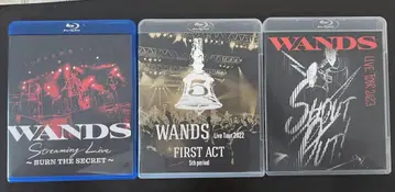 WANDS Blu-ray 3장 세트
