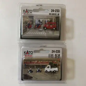 KATO N 게이지 레이아웃 용품
