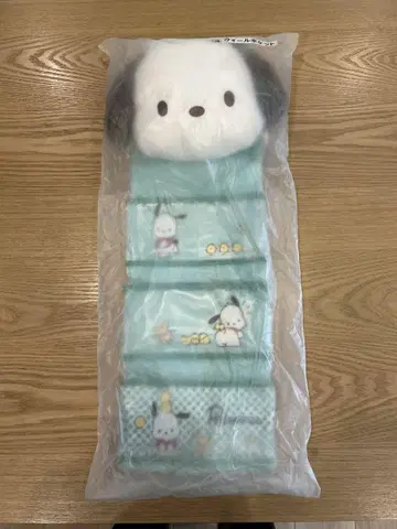 포차코 월 포켓