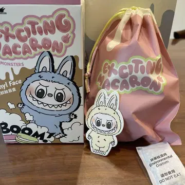 러브브 마카롱 Exciting Macaron Soymilk