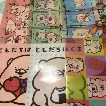 토모다치와 쿠마 1번 복권 묶음 판매