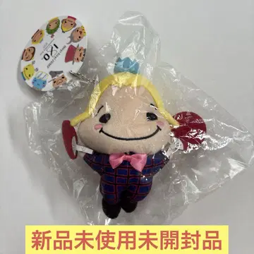 Hey!Say!JUMP 야마다 료스케 9  쿠루스케 치비누이
