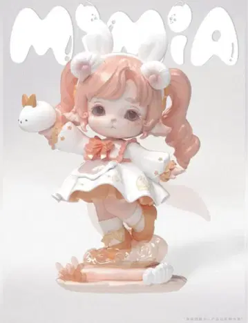 PINYUN DESIGNS MIMIA (미미아) [ 물의 비경 ] 시리즈