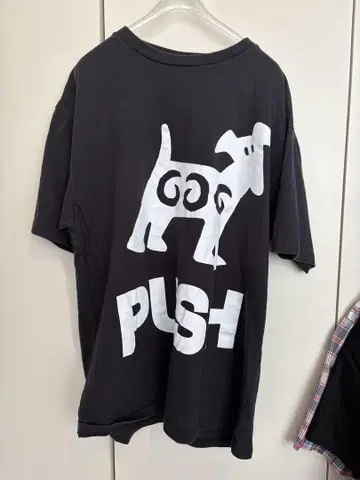 public possession dog t셔츠