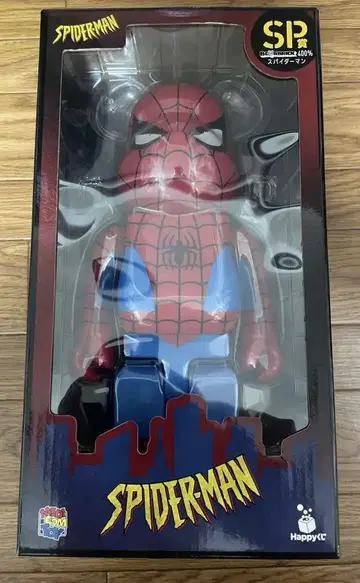 [ 미개봉 ] 해피 복권 베어브릭 BE@RBRICK SP상 스파이더맨