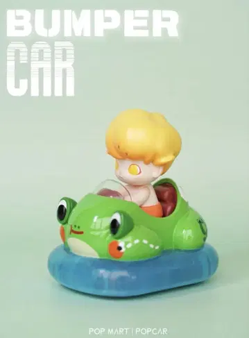 POPMART POPCAR BUMPER CAR DIMOO