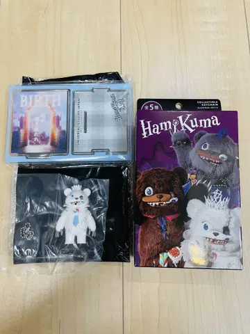 USJ 해미곰 콜렉터블 아크릴 스탠드 포함 키체인 [ 해미곰 서울 ]