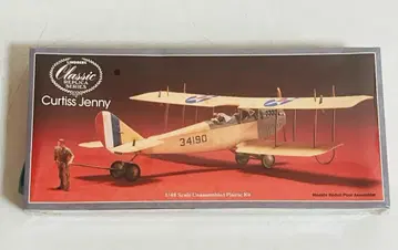 미개봉 1/48 린드버그 Curtiss Jenny