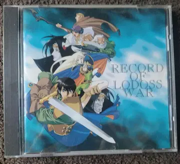 SFC RECORD OF LODOSS WAR 사운드트랙