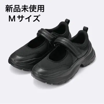 GU 볼륨 밑창 벨트 스니커즈 M 사이즈