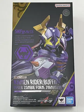 S.H.Figuarts 가면라이더 버퍼 피버 좀비폼 자마신