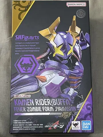 S.H.Figuarts 가면라이더 버퍼 피버 좀비폼 자마신