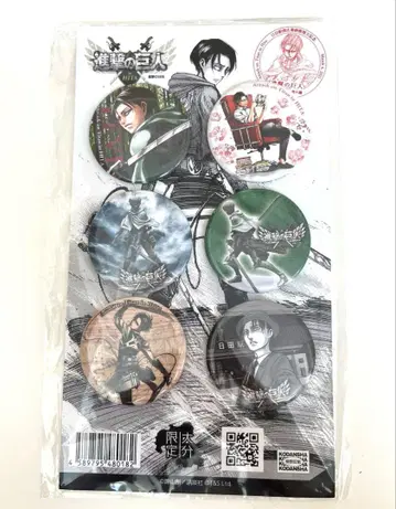 진격의 거인 히타 한정판 캔뱃지 세트