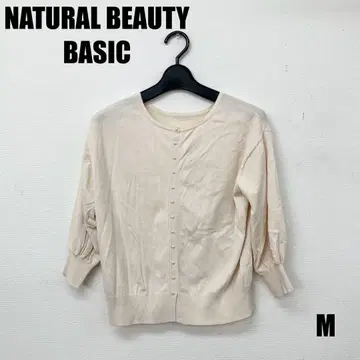 0269I NATURAL BEAUTY BASIC 7부 소매 티셔츠 여성