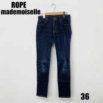 0271I ROPE mademoiselle 스트레이트 데님 남성