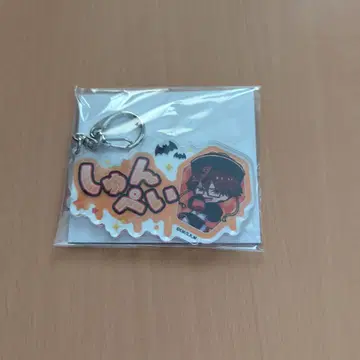 망각 배터리 AGF 할로윈 치하야 슌페이