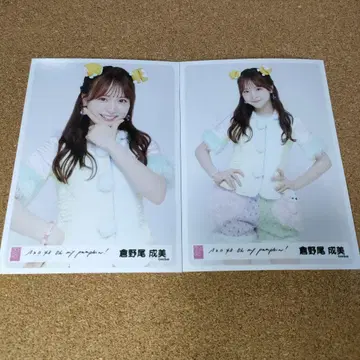 AKB48 쿠라노오 나루미 브로마이드 2장 세트