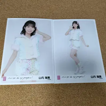 AKB48 야마우치 미즈키 브로마이드 2장 세트