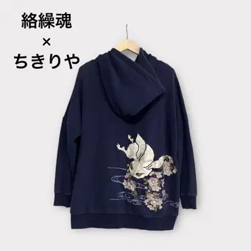 카라쿠리타마시 x 치키리야 집업 후드티 자수 토끼 나비 꽃 M 네이비