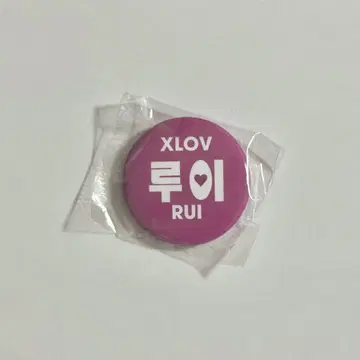 루이 일본 투어 캔뱃지