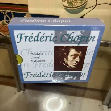 프레데릭 쇼팽 CD 세트