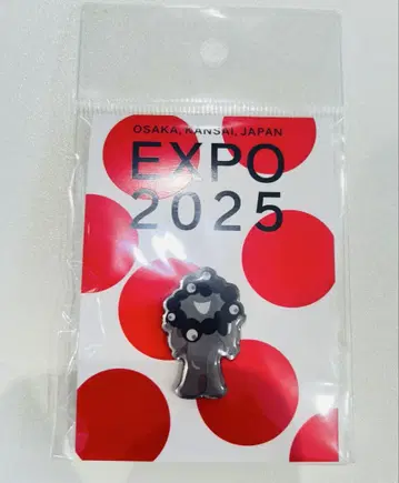 오사카 간사이 만박 EXPO 2025 핀 배지 블랙 미야쿠미야쿠