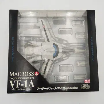 YAMATO 마크로스 VF-1A 발키리 맥시밀리언 지너스기