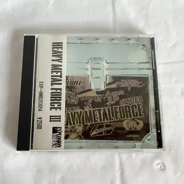 HEAVY METAL FORCE III 헤비 메탈 포스 3